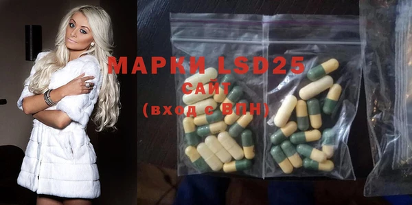 наркотики Аркадак
