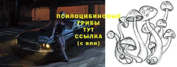 наркотики Аркадак