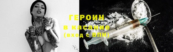 хмурый Арсеньев