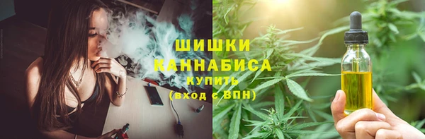 наркотики Аркадак