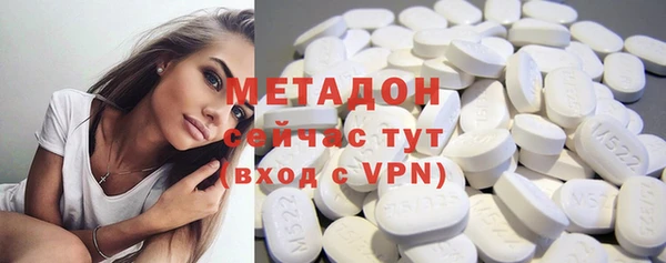 a pvp Горнозаводск
