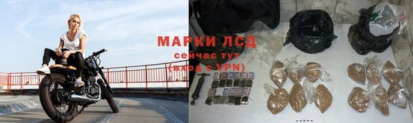 наркотики Аркадак