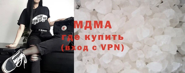 наркотики Аркадак