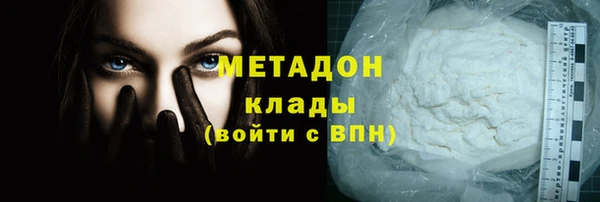хмурый Арсеньев