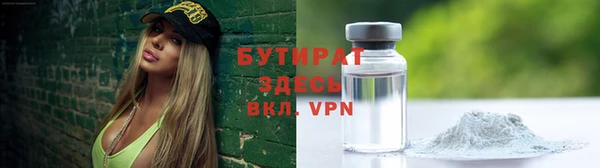 хмурый Арсеньев