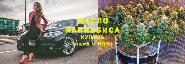 наркотики Аркадак