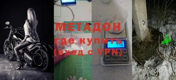 хмурый Арсеньев