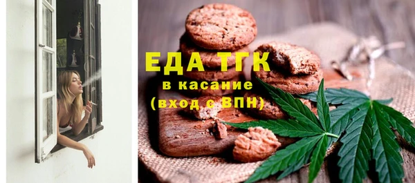 наркотики Аркадак