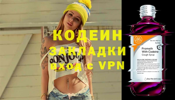 гашиш Вязники