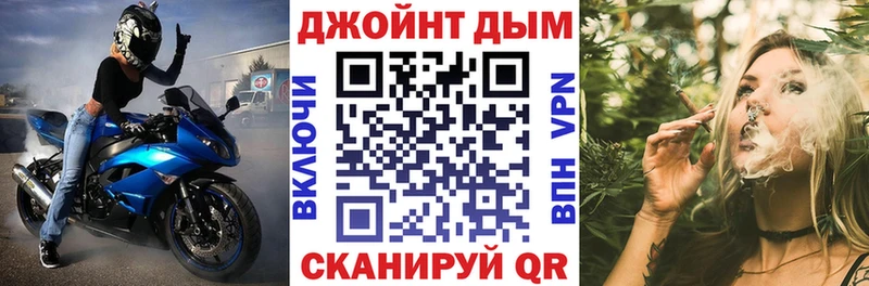 Бошки марихуана OG Kush  Сясьстрой 